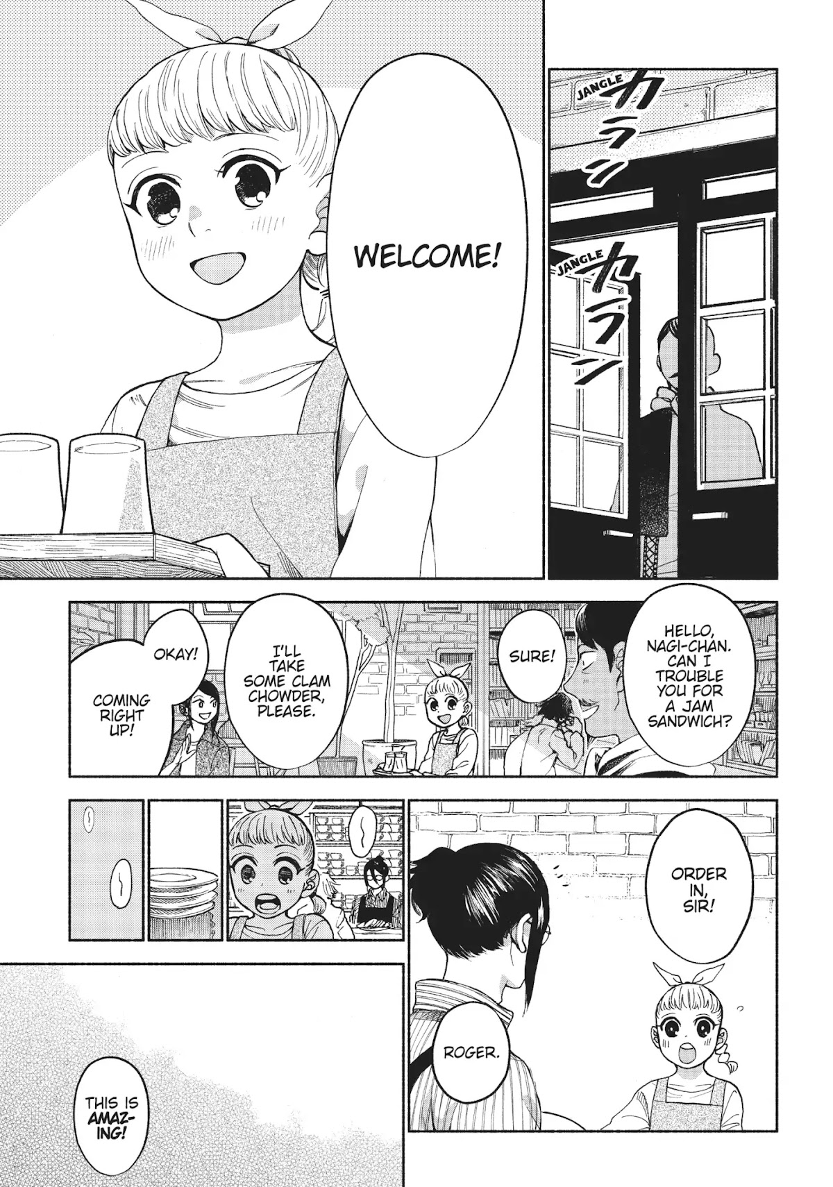 Owari Nochi, Asanagi Kurashi. Chapter 11 page 3 - Chapter 11: A New Door & Veggie Chirashi-Sushi