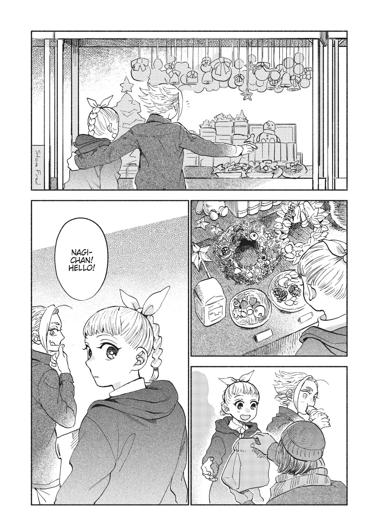 Owari Nochi, Asanagi Kurashi. Chapter 12 page 17 - Chapter 12: Winter Begins & Chicken and Rice Porridge