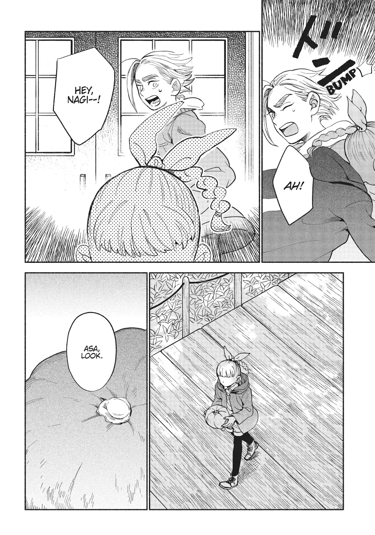 Owari Nochi, Asanagi Kurashi. Chapter 13 page 4 - Chapter 13: Asa's Changes & Pumpkin Flan