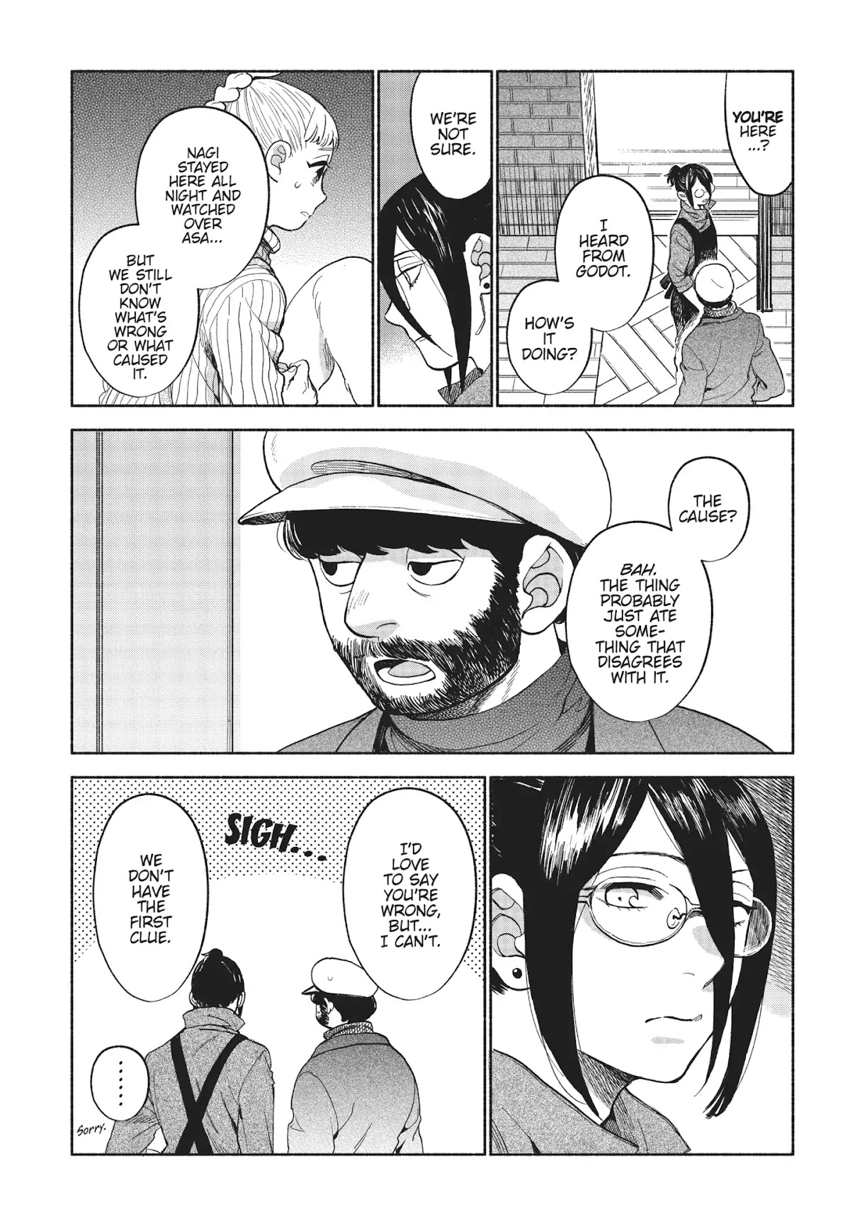 Owari Nochi, Asanagi Kurashi. Chapter 13 page 7 - Chapter 13: Asa's Changes & Pumpkin Flan