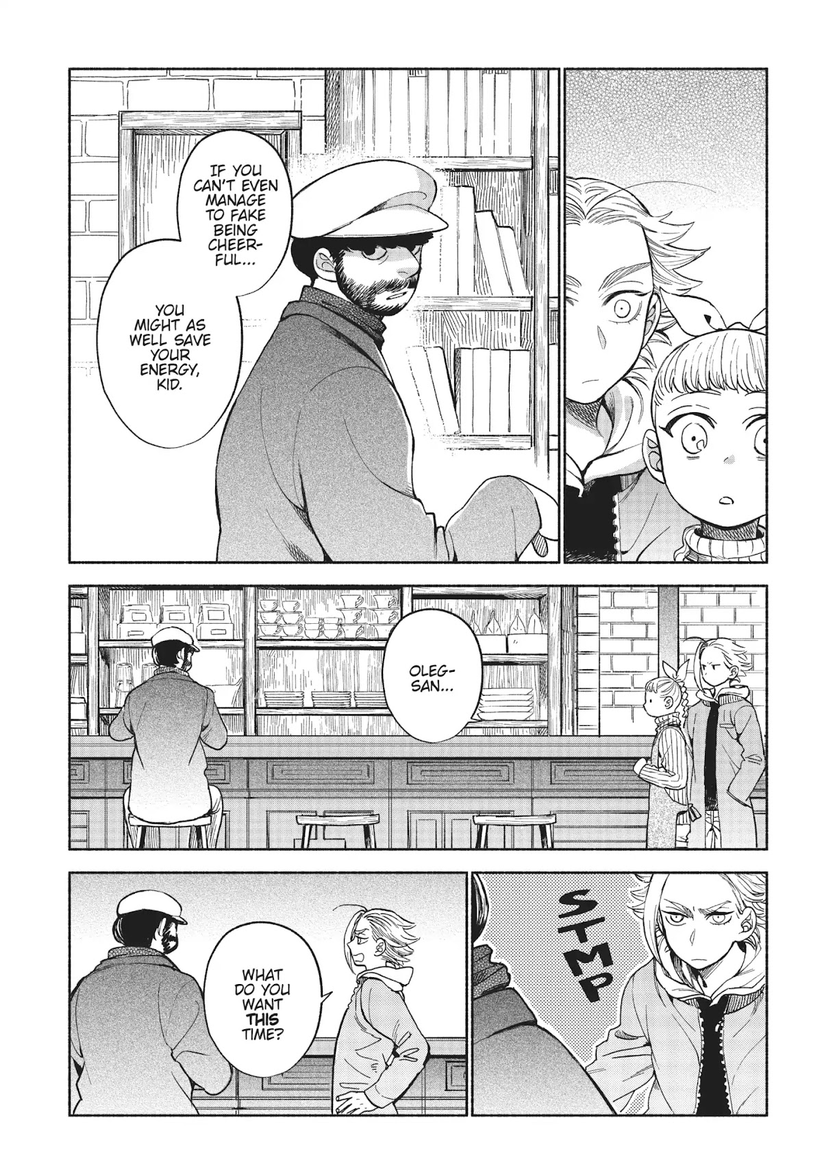 Owari Nochi, Asanagi Kurashi. Chapter 13 page 9 - Chapter 13: Asa's Changes & Pumpkin Flan