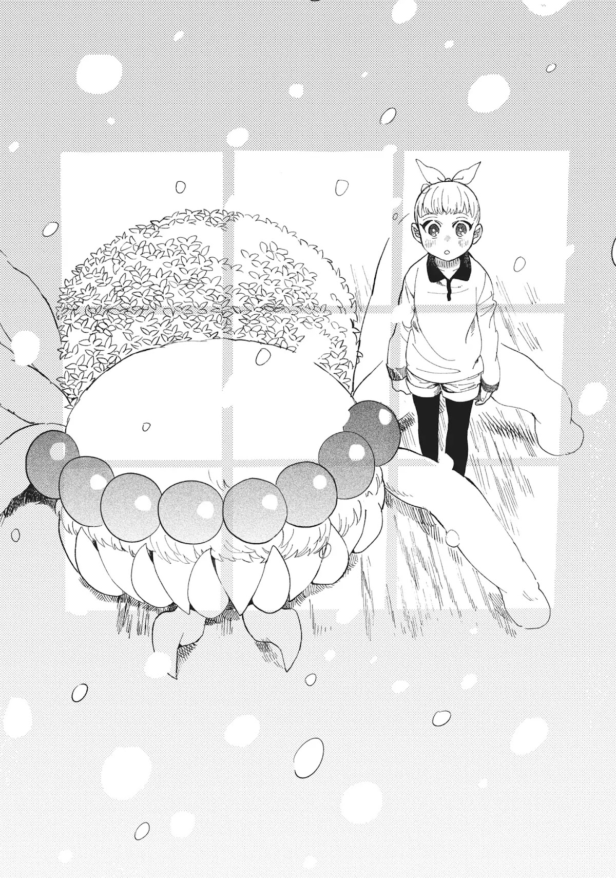 Owari Nochi, Asanagi Kurashi. Chapter 14 page 6 - Chapter 14: Happiness & a Buche de Noel