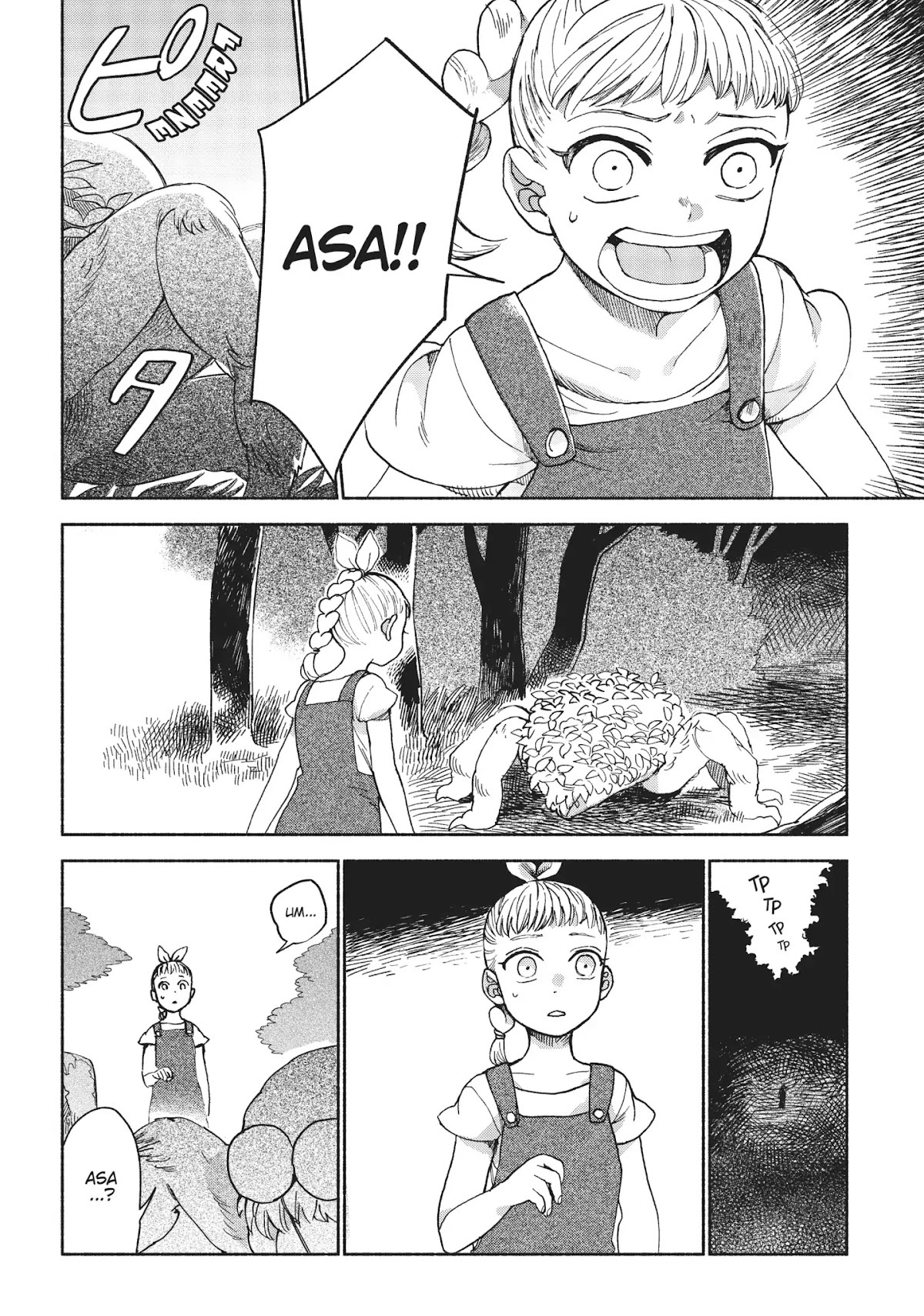 Owari Nochi, Asanagi Kurashi. Chapter 2 page 31 - Chapter 2: Running Errands & a Twist on Ratatouille