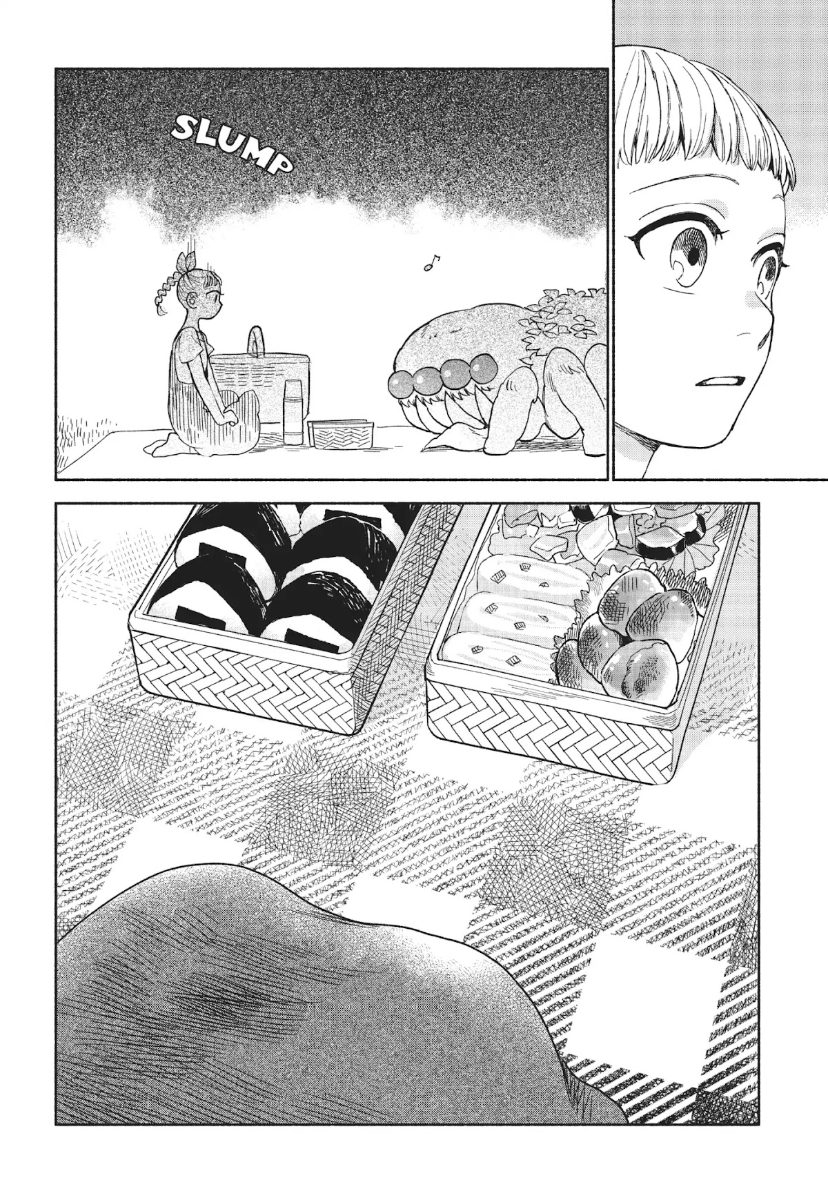 Owari Nochi, Asanagi Kurashi. Chapter 2 page 33 - Chapter 2: Running Errands & a Twist on Ratatouille