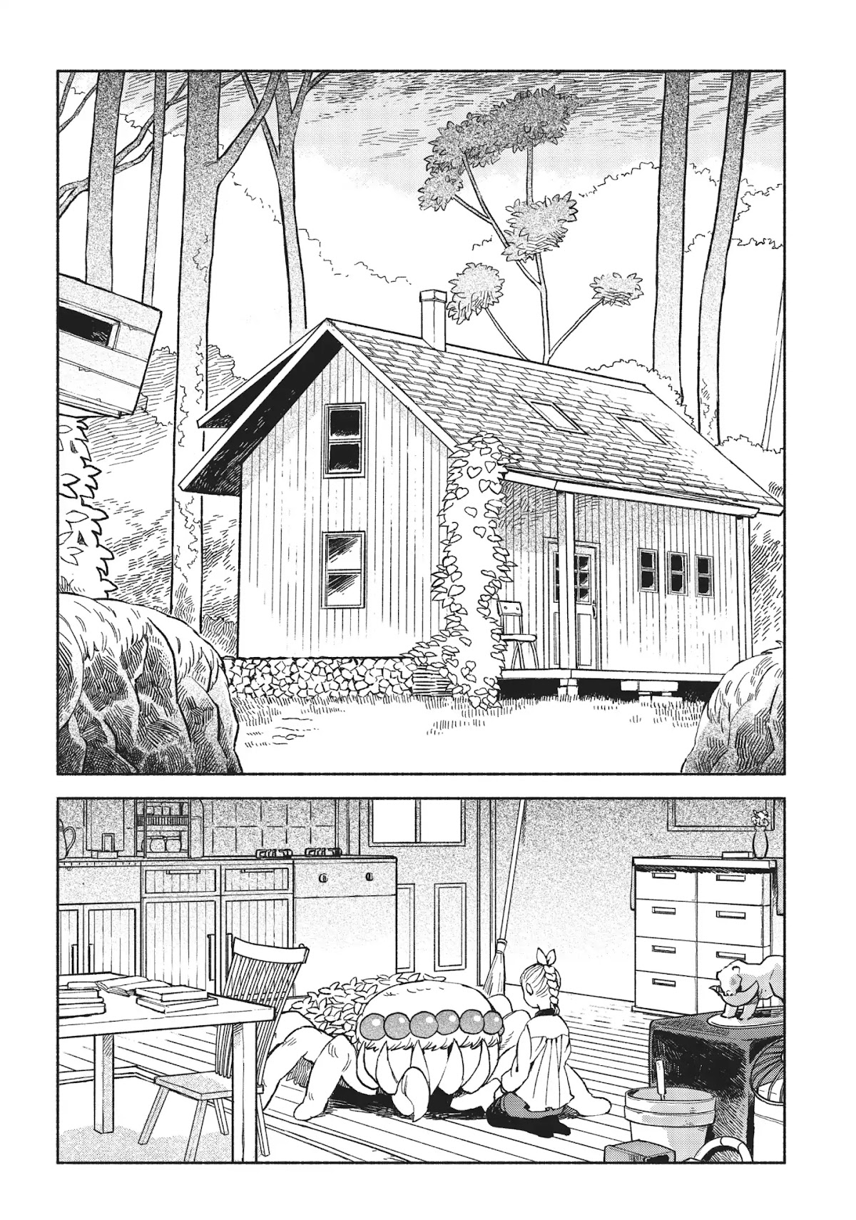 Owari Nochi, Asanagi Kurashi. Chapter 3 page 2 - Chapter 3: Tipsiness & a Simple Moka Pot
