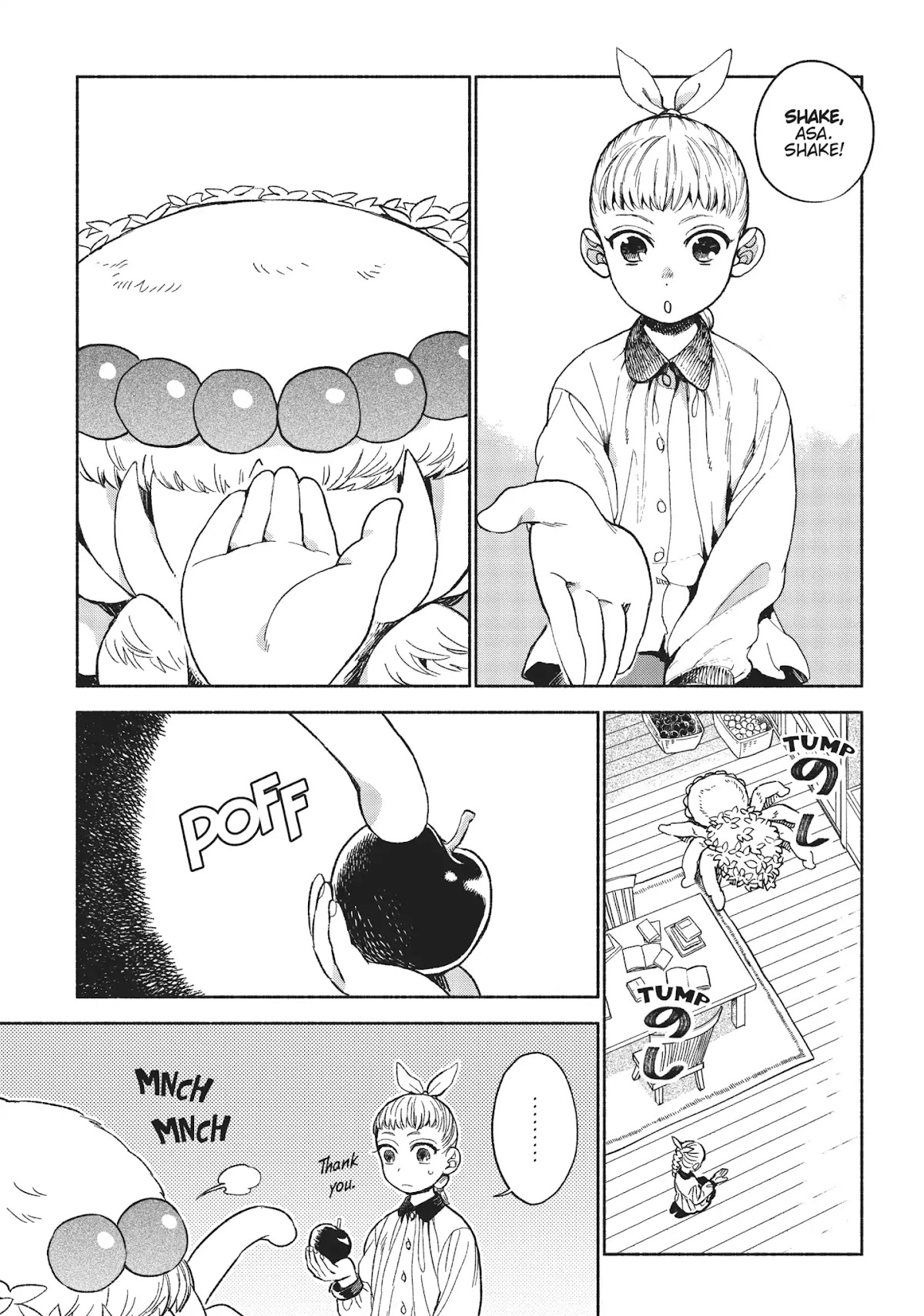 Owari Nochi, Asanagi Kurashi. Chapter 3 page 3 - Chapter 3: Tipsiness & a Simple Moka Pot