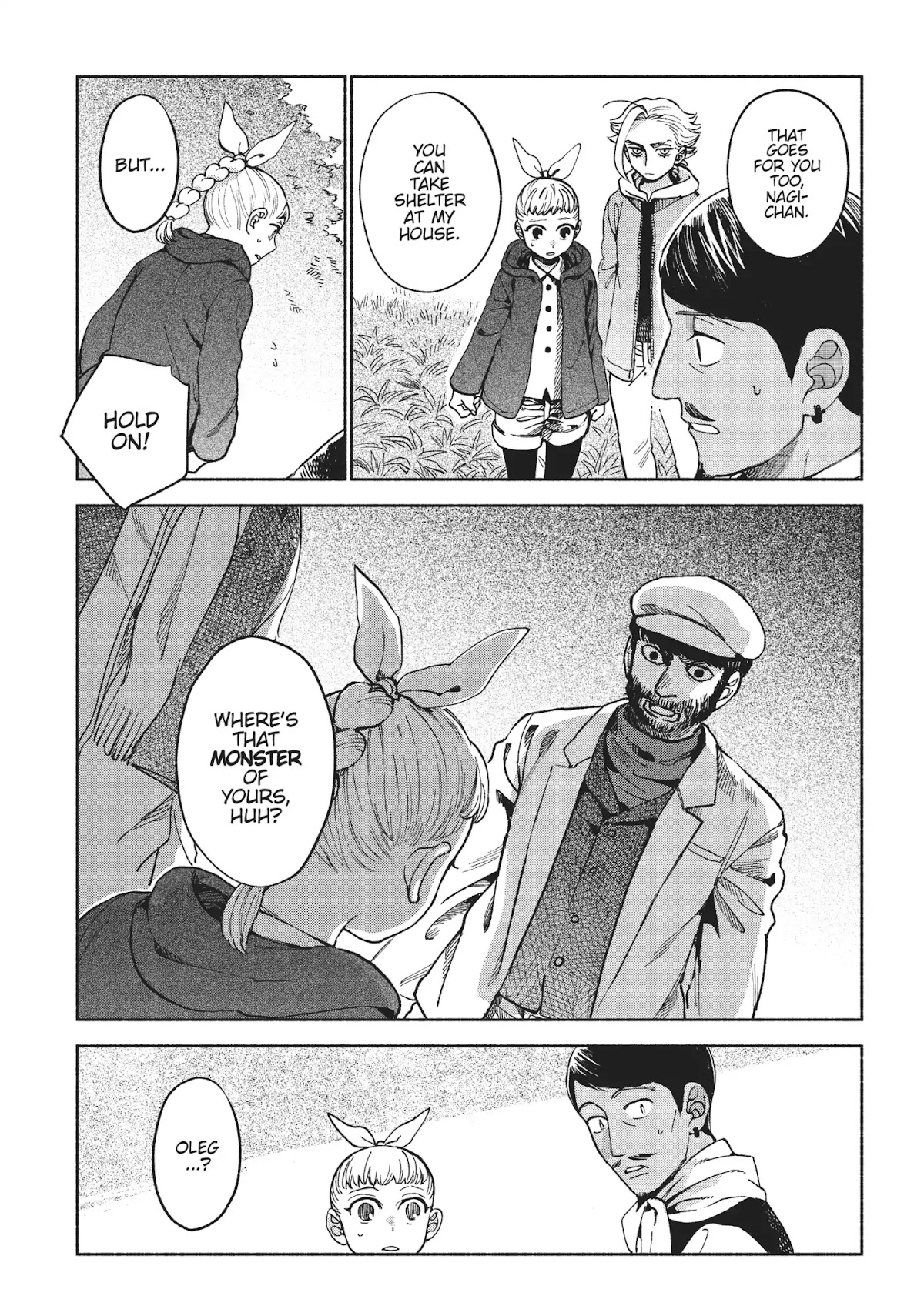 Owari Nochi, Asanagi Kurashi. Chapter 7 page 3 - Chapter 7: Missing Asa & a Creamy Stew
