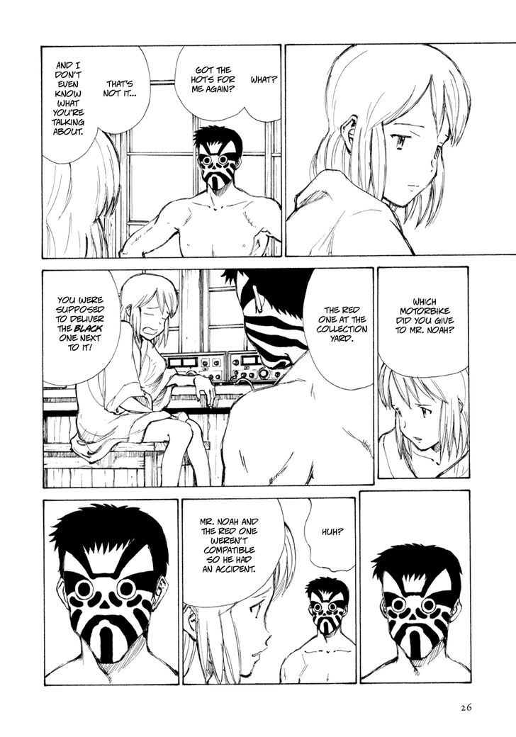 Owari to Hajimari no Miles Chapter 1 page 26 - Chapter 1 : The Couple from the House with Little Wings