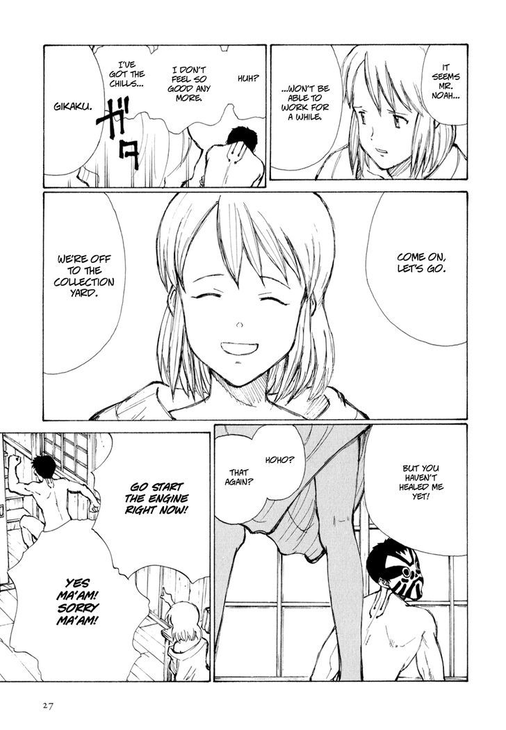 Owari to Hajimari no Miles Chapter 1 page 27 - Chapter 1 : The Couple from the House with Little Wings