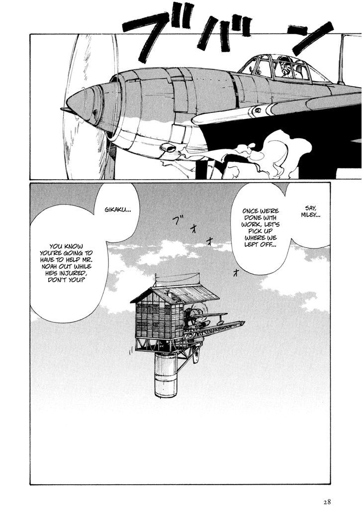 Owari to Hajimari no Miles Chapter 1 page 28 - Chapter 1 : The Couple from the House with Little Wings