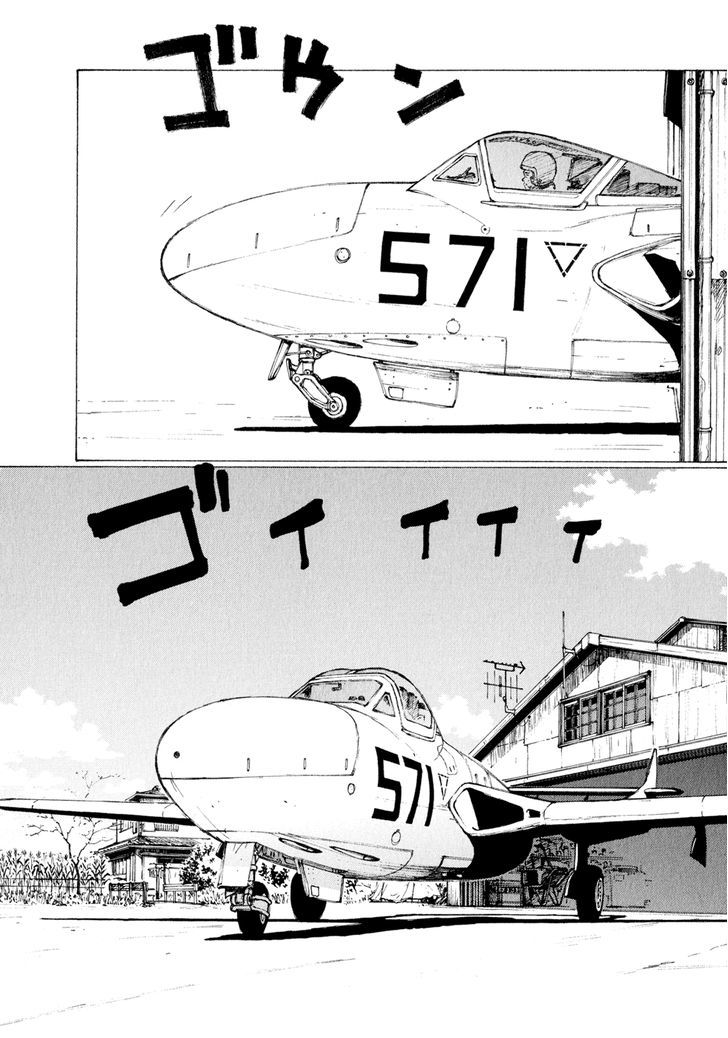 Owari to Hajimari no Miles Chapter 10 page 6 - Chapter 10 : Another Battle