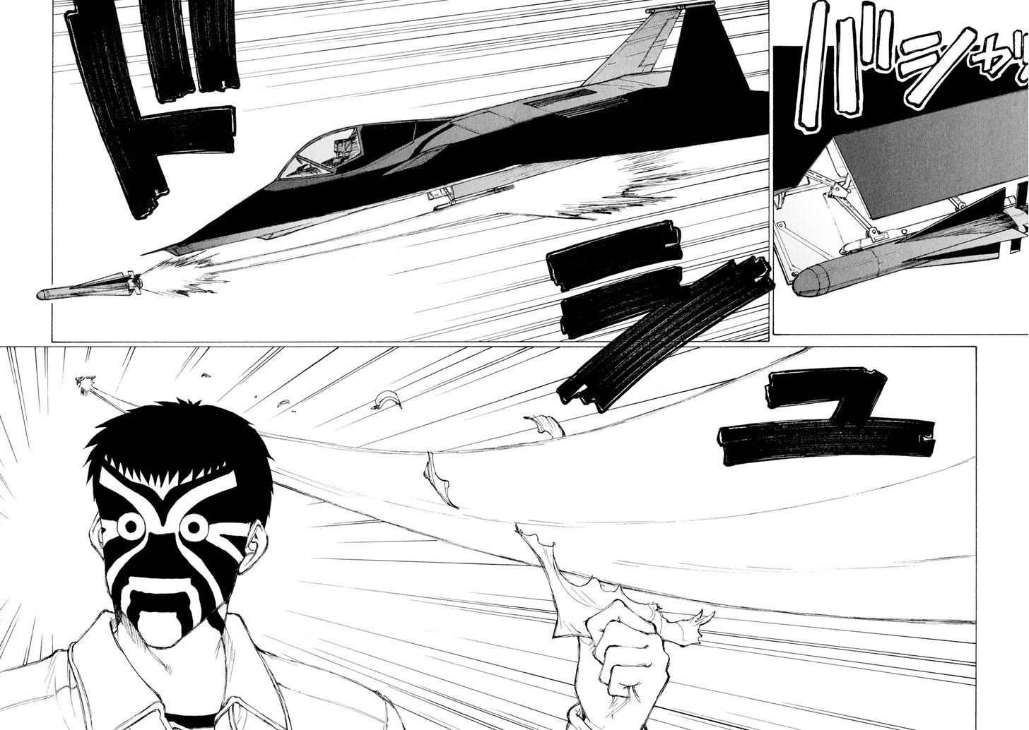 Owari to Hajimari no Miles Chapter 11 page 14 - Chapter 11 : Today's Battle Results: Two Planes Shot Down