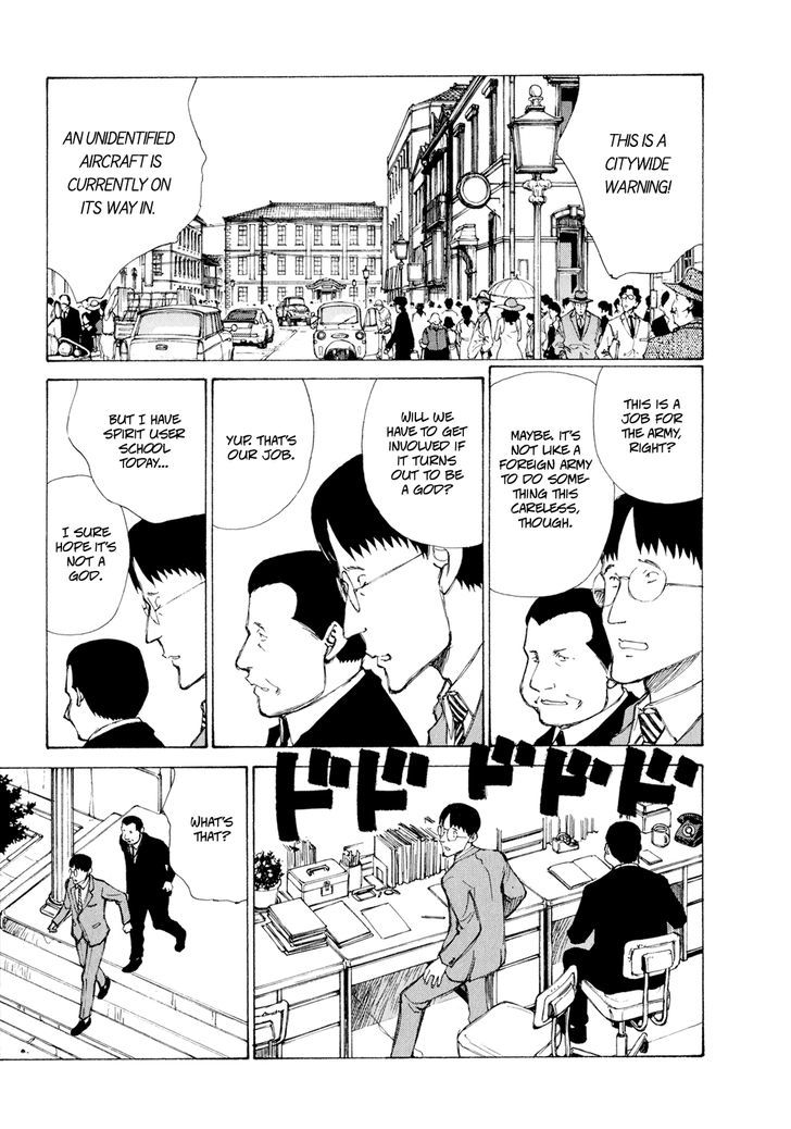 Owari to Hajimari no Miles Chapter 11 page 8 - Chapter 11 : Today's Battle Results: Two Planes Shot Down