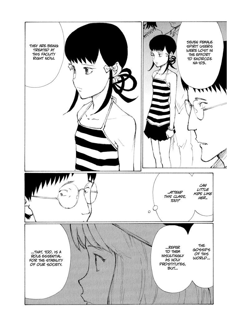 Owari to Hajimari no Miles Chapter 12 page 11 - Chapter 12 : The Sleeping Goddesses
