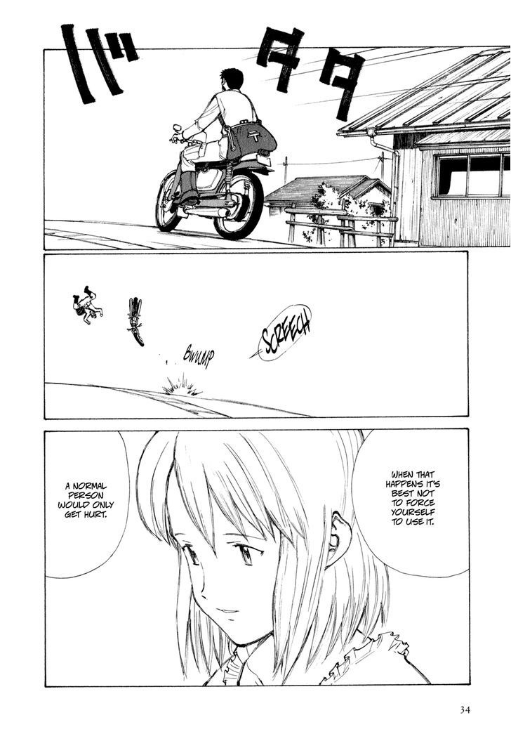 Owari to Hajimari no Miles Chapter 2 page 5 - Chapter 2 : Those Who Came from the Small World