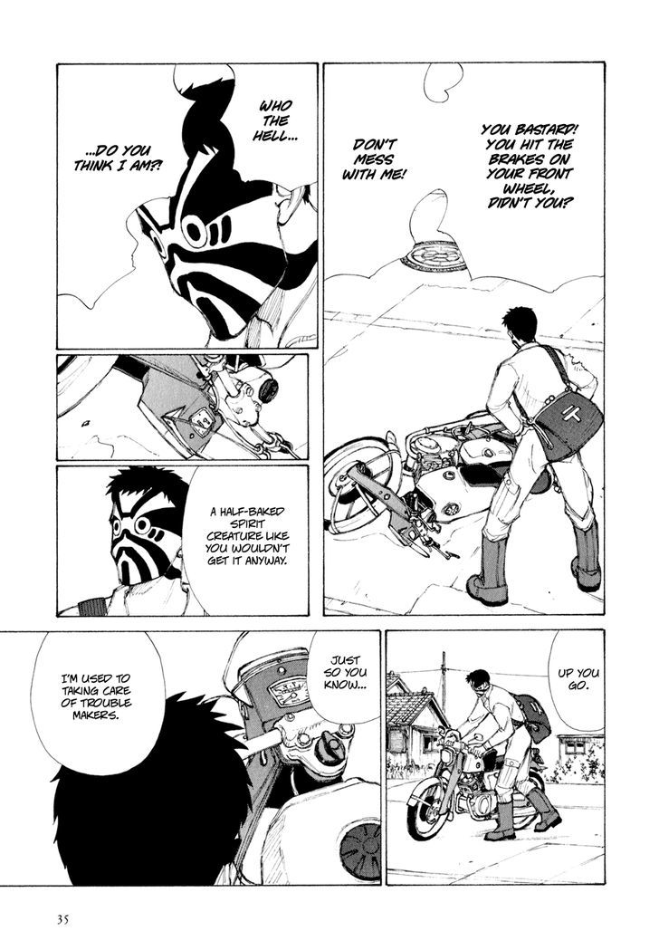 Owari to Hajimari no Miles Chapter 2 page 6 - Chapter 2 : Those Who Came from the Small World