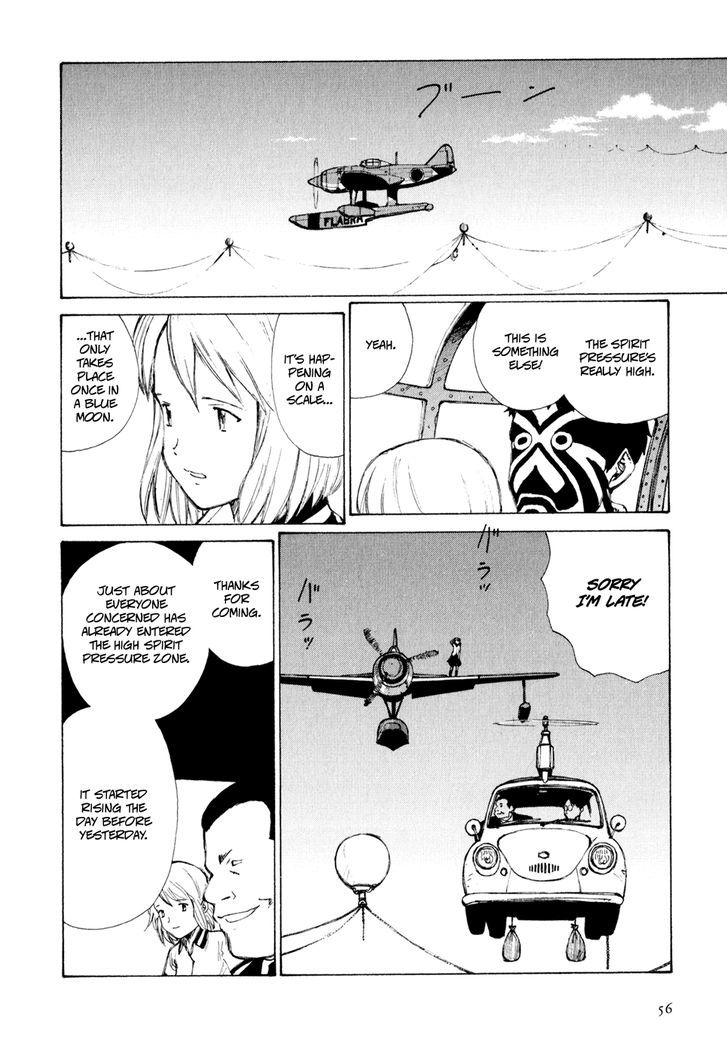 Owari to Hajimari no Miles Chapter 3 page 11 - Chapter 3 : The Day of the Great Encounter, Part 1