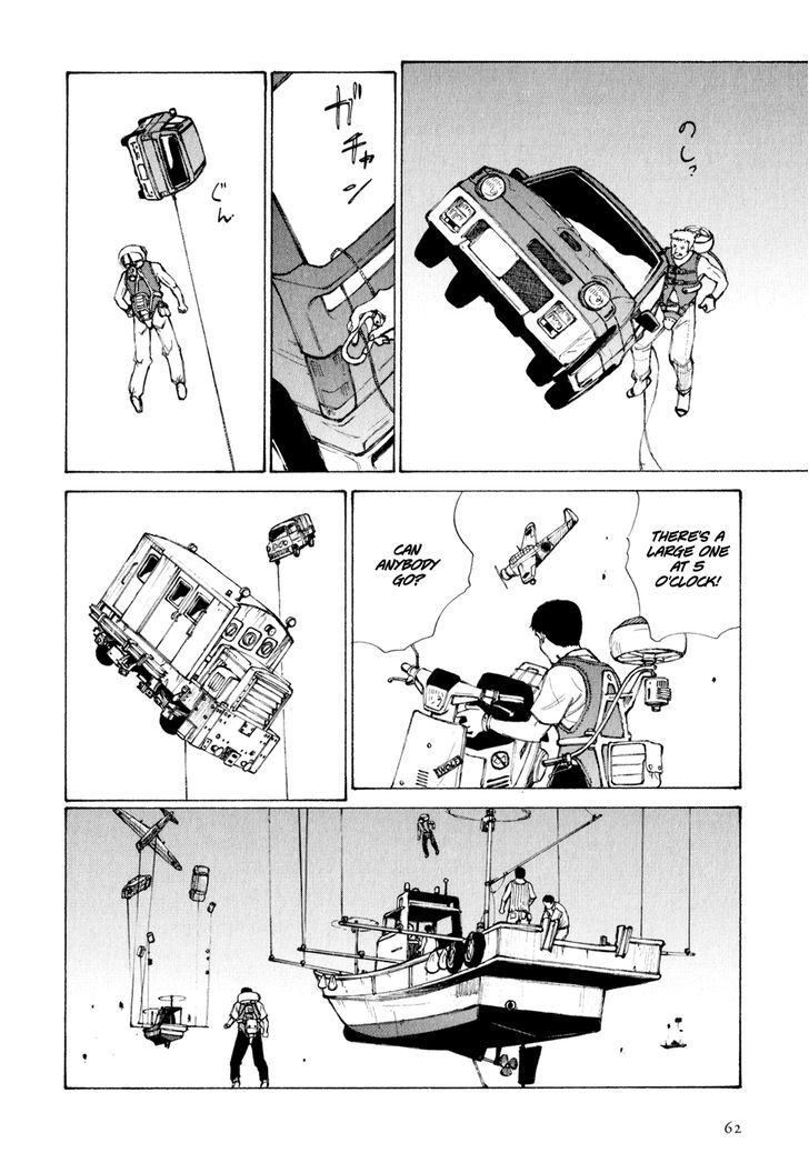 Owari to Hajimari no Miles Chapter 3 page 16 - Chapter 3 : The Day of the Great Encounter, Part 1