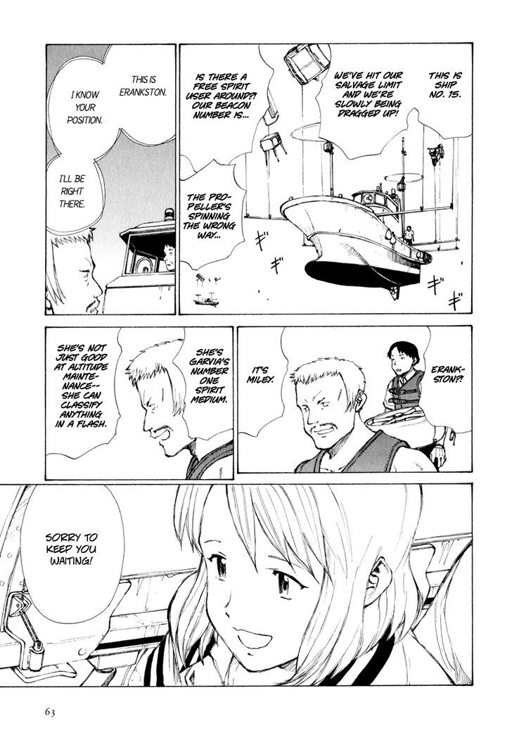 Owari to Hajimari no Miles Chapter 3 page 17 - Chapter 3 : The Day of the Great Encounter, Part 1