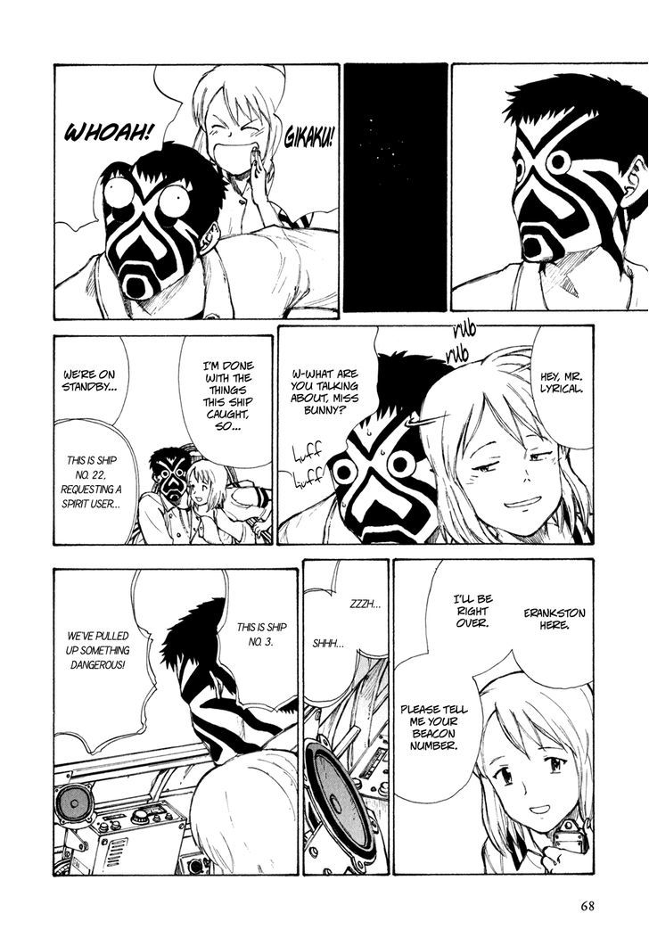 Owari to Hajimari no Miles Chapter 3 page 22 - Chapter 3 : The Day of the Great Encounter, Part 1