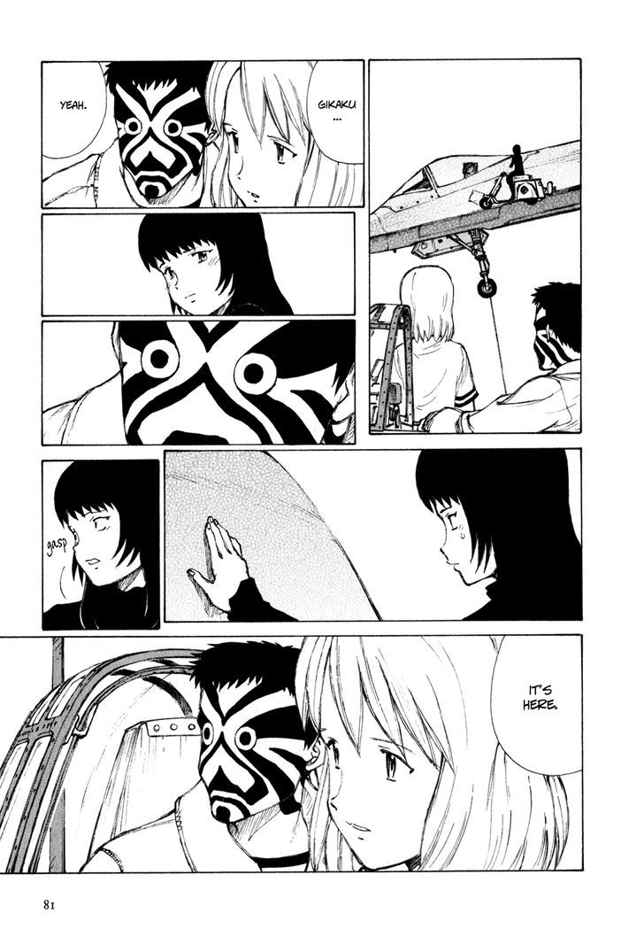 Owari to Hajimari no Miles Chapter 4 page 11 - Chapter 4 : The Day of the Great Encounter, Part 2