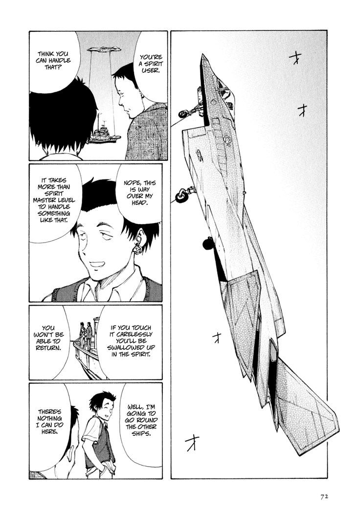Owari to Hajimari no Miles Chapter 4 page 2 - Chapter 4 : The Day of the Great Encounter, Part 2