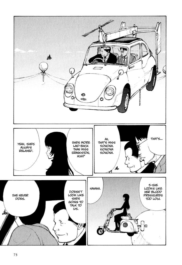 Owari to Hajimari no Miles Chapter 4 page 3 - Chapter 4 : The Day of the Great Encounter, Part 2