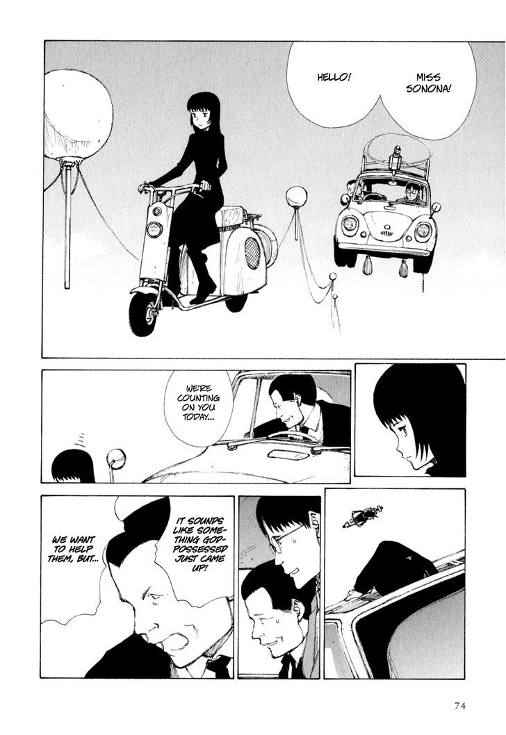 Owari to Hajimari no Miles Chapter 4 page 4 - Chapter 4 : The Day of the Great Encounter, Part 2