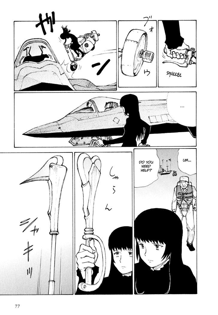 Owari to Hajimari no Miles Chapter 4 page 7 - Chapter 4 : The Day of the Great Encounter, Part 2