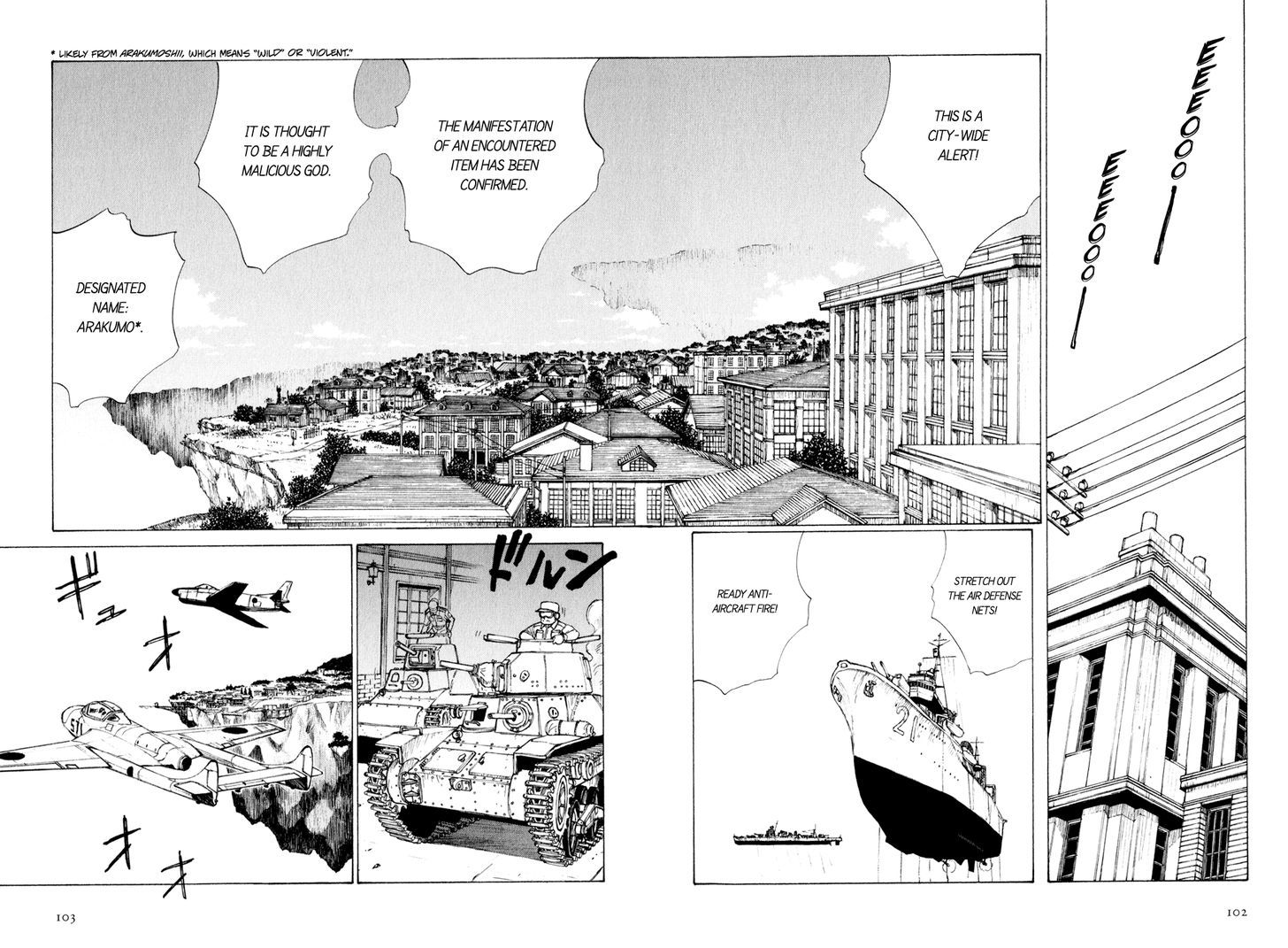 Owari to Hajimari no Miles Chapter 5 page 11 - Chapter 5 : The Day of the Great Encounter, Part 3
