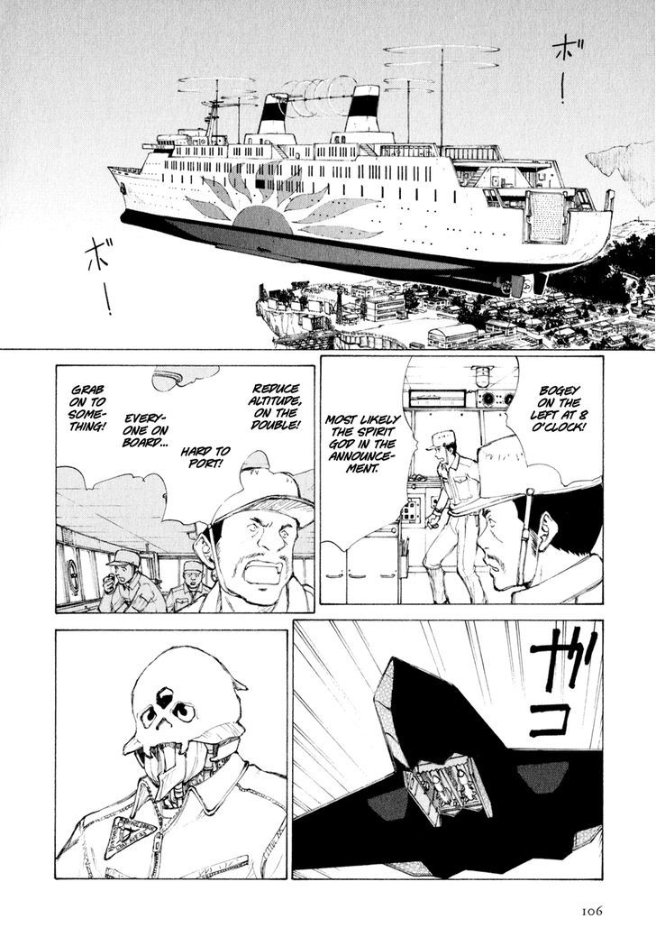 Owari to Hajimari no Miles Chapter 5 page 14 - Chapter 5 : The Day of the Great Encounter, Part 3