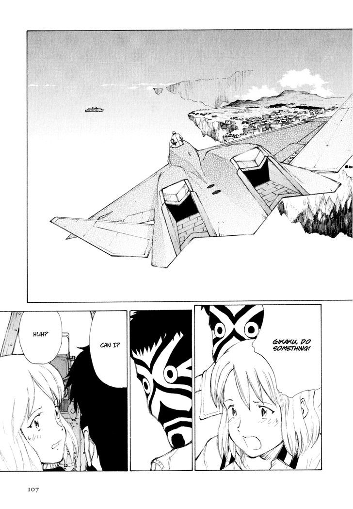 Owari to Hajimari no Miles Chapter 5 page 15 - Chapter 5 : The Day of the Great Encounter, Part 3