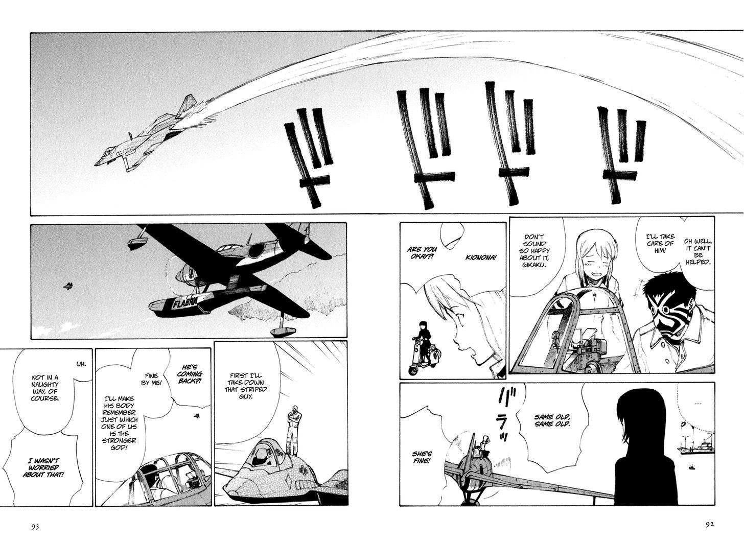 Owari to Hajimari no Miles Chapter 5 page 2 - Chapter 5 : The Day of the Great Encounter, Part 3