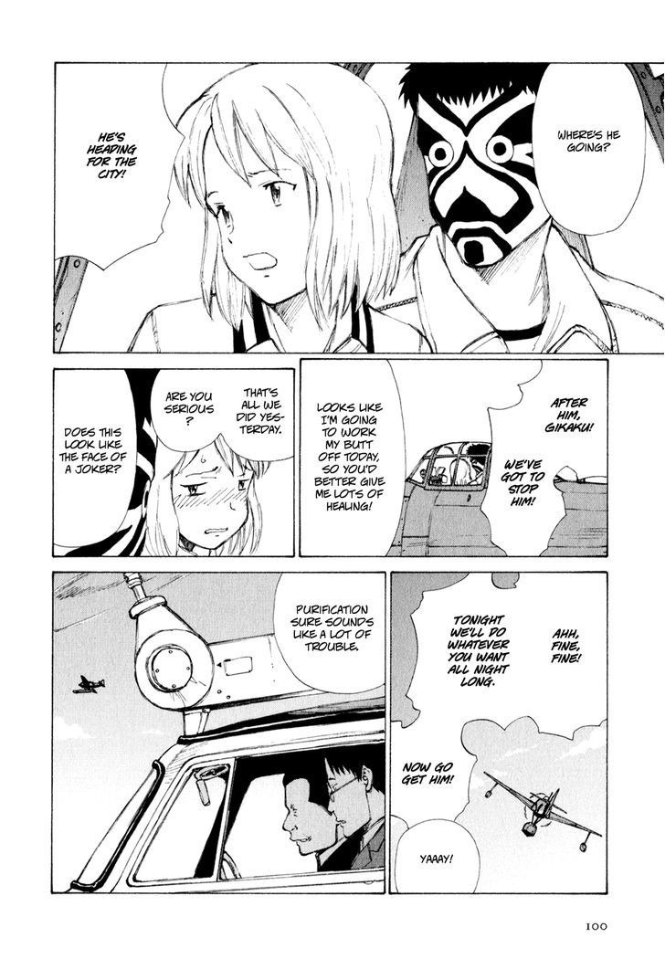 Owari to Hajimari no Miles Chapter 5 page 9 - Chapter 5 : The Day of the Great Encounter, Part 3