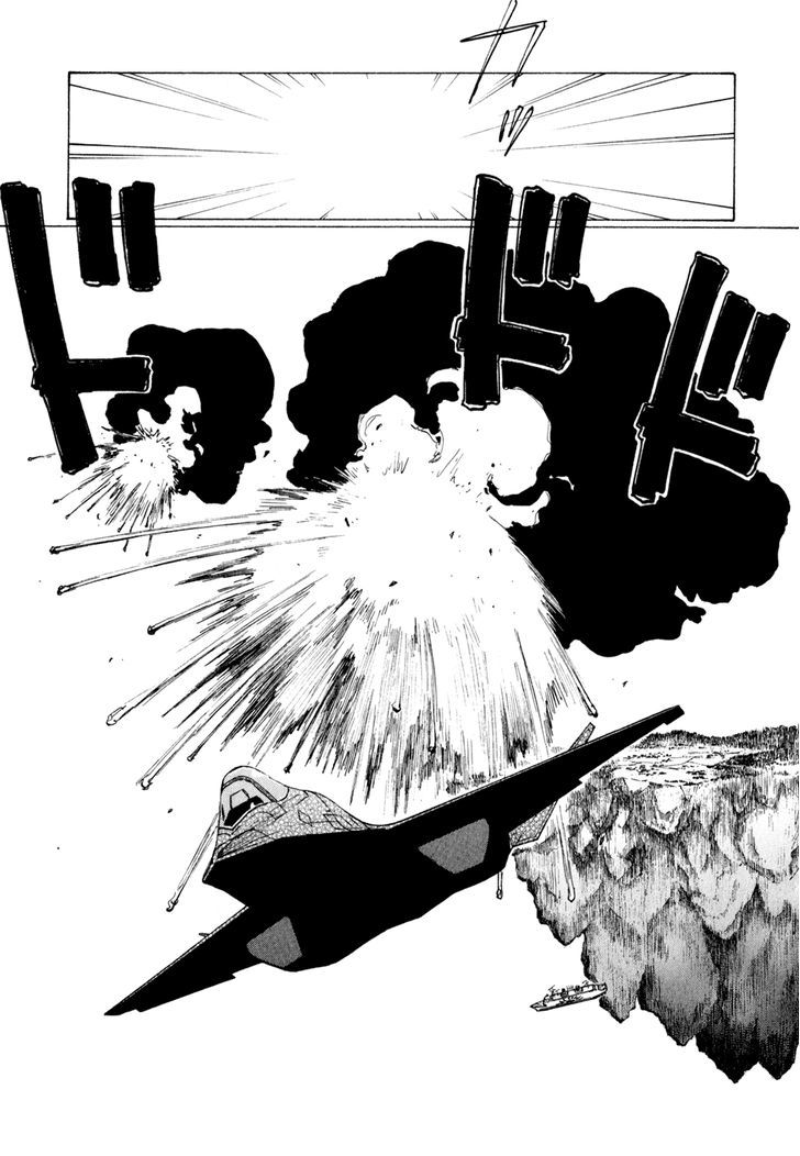 Owari to Hajimari no Miles Chapter 6 page 11 - Chapter 6 : The Day of the Great Encounter, Part 4