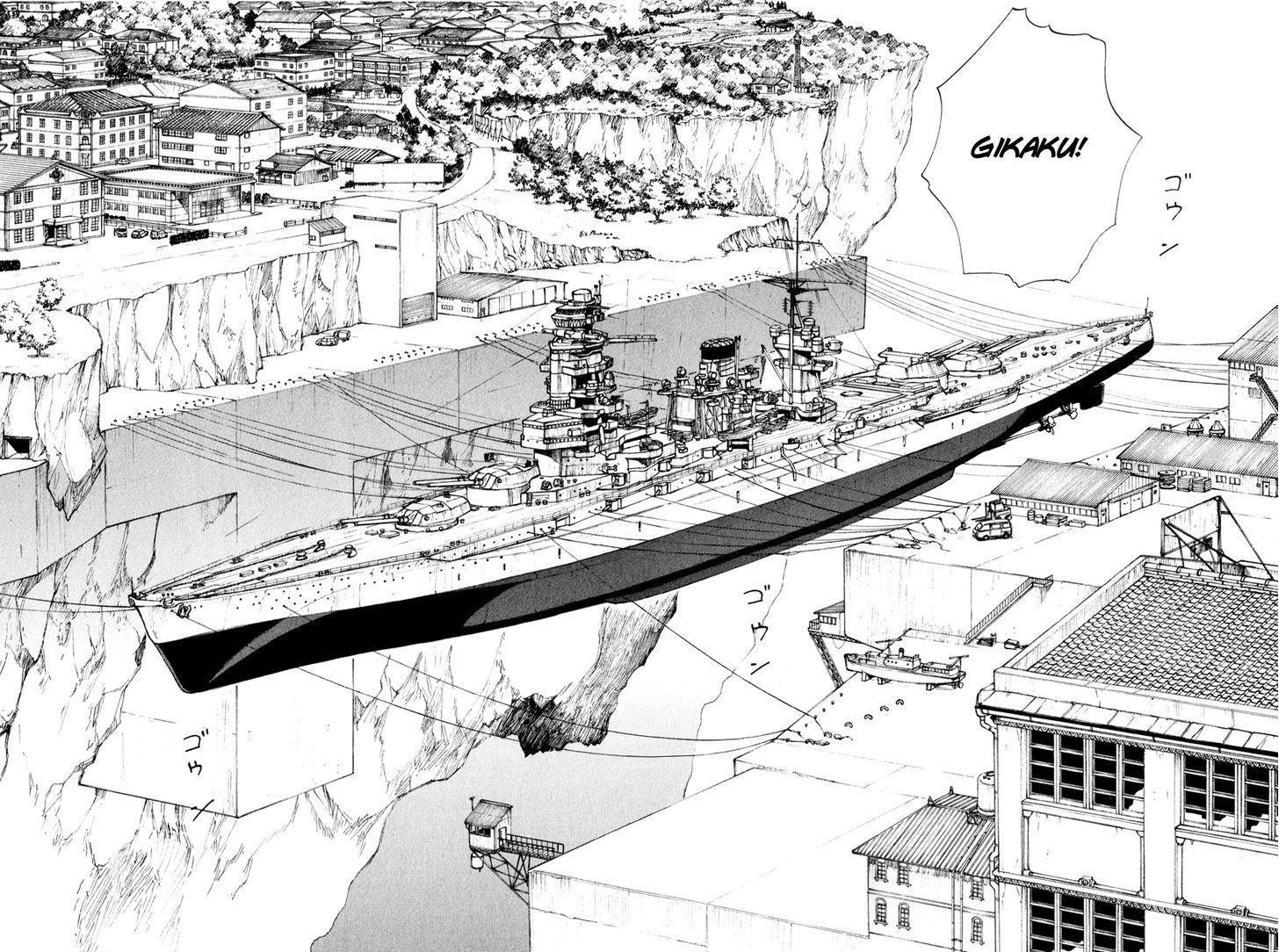 Owari to Hajimari no Miles Chapter 6 page 4 - Chapter 6 : The Day of the Great Encounter, Part 4