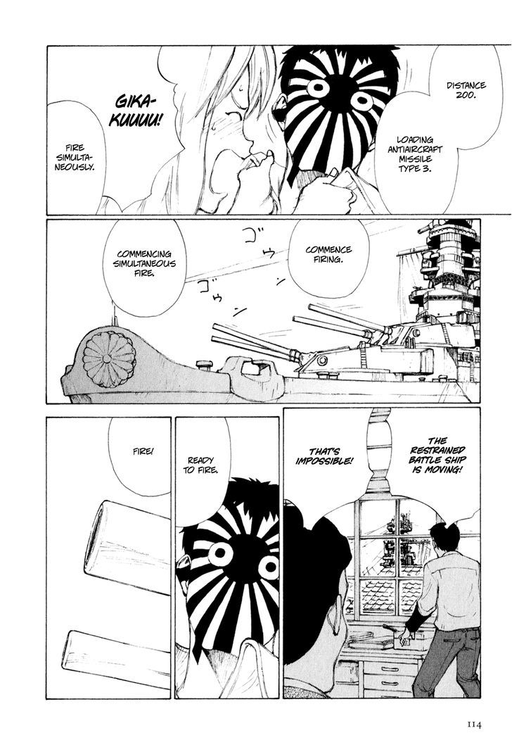 Owari to Hajimari no Miles Chapter 6 page 5 - Chapter 6 : The Day of the Great Encounter, Part 4