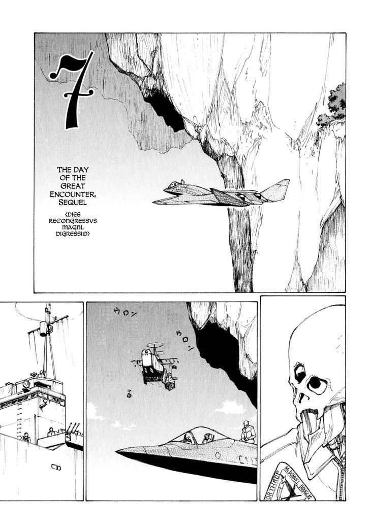Owari to Hajimari no Miles Chapter 7 page 1 - Chapter 7 : The Day of the Great Encounter, Sequel