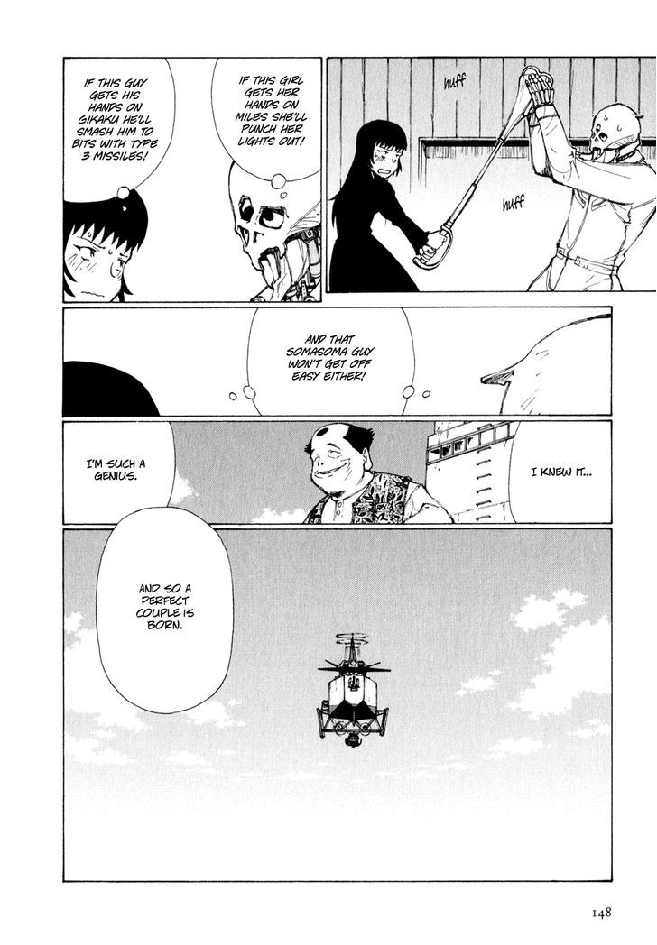 Owari to Hajimari no Miles Chapter 7 page 17 - Chapter 7 : The Day of the Great Encounter, Sequel