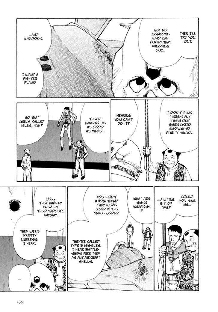 Owari to Hajimari no Miles Chapter 7 page 4 - Chapter 7 : The Day of the Great Encounter, Sequel