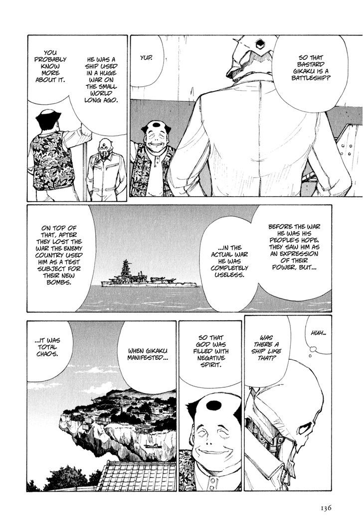 Owari to Hajimari no Miles Chapter 7 page 5 - Chapter 7 : The Day of the Great Encounter, Sequel