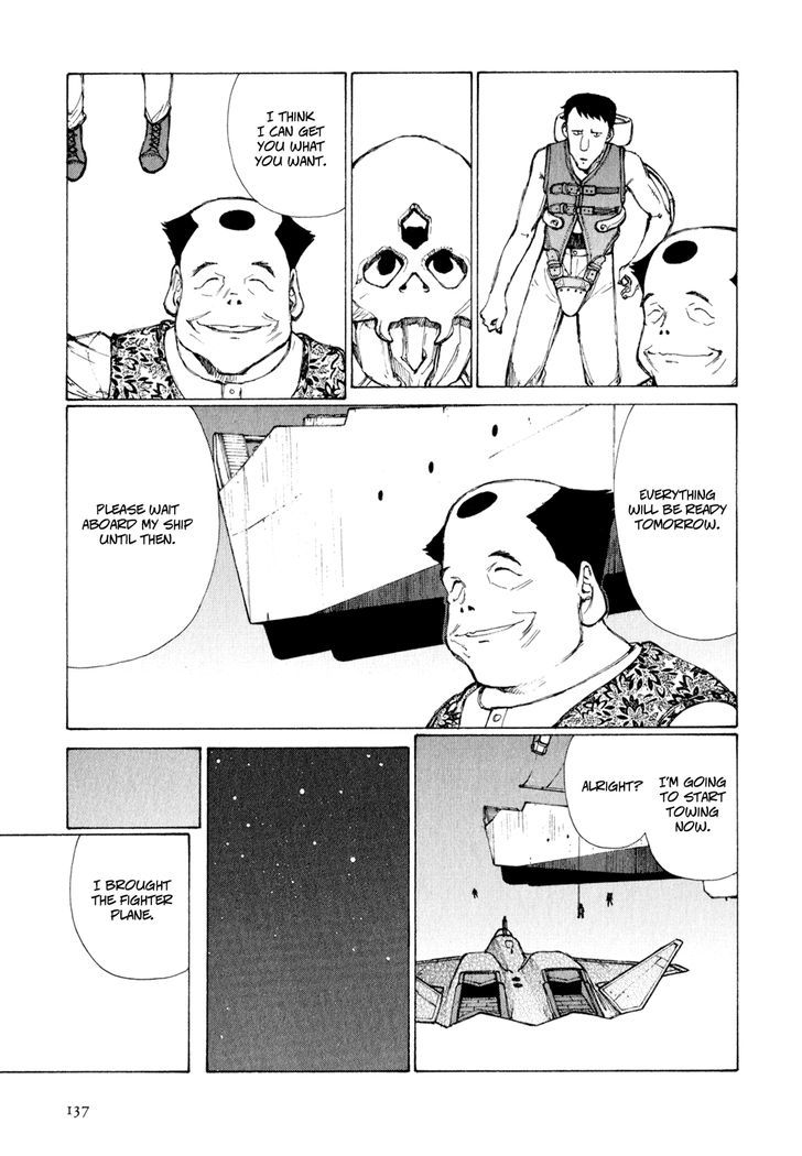 Owari to Hajimari no Miles Chapter 7 page 6 - Chapter 7 : The Day of the Great Encounter, Sequel