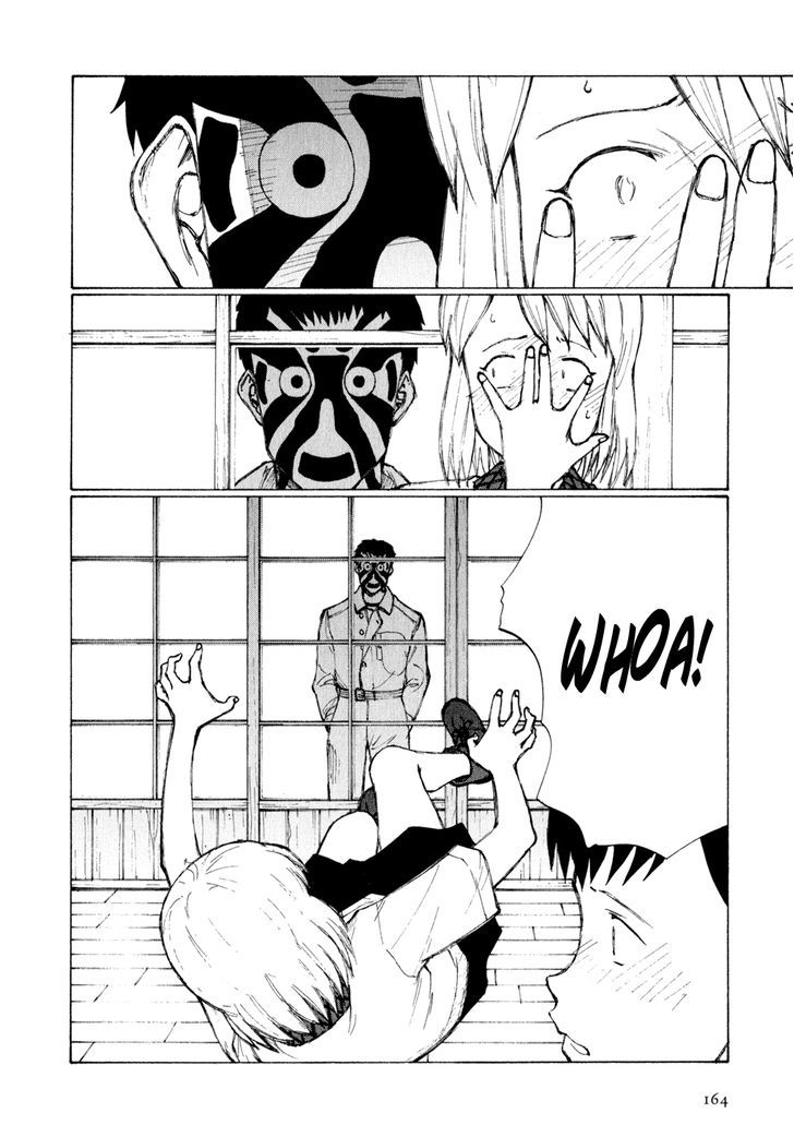 Owari to Hajimari no Miles Chapter 8 page 10 - Chapter 8 : The Machine that Project Fictive Images, Part 1