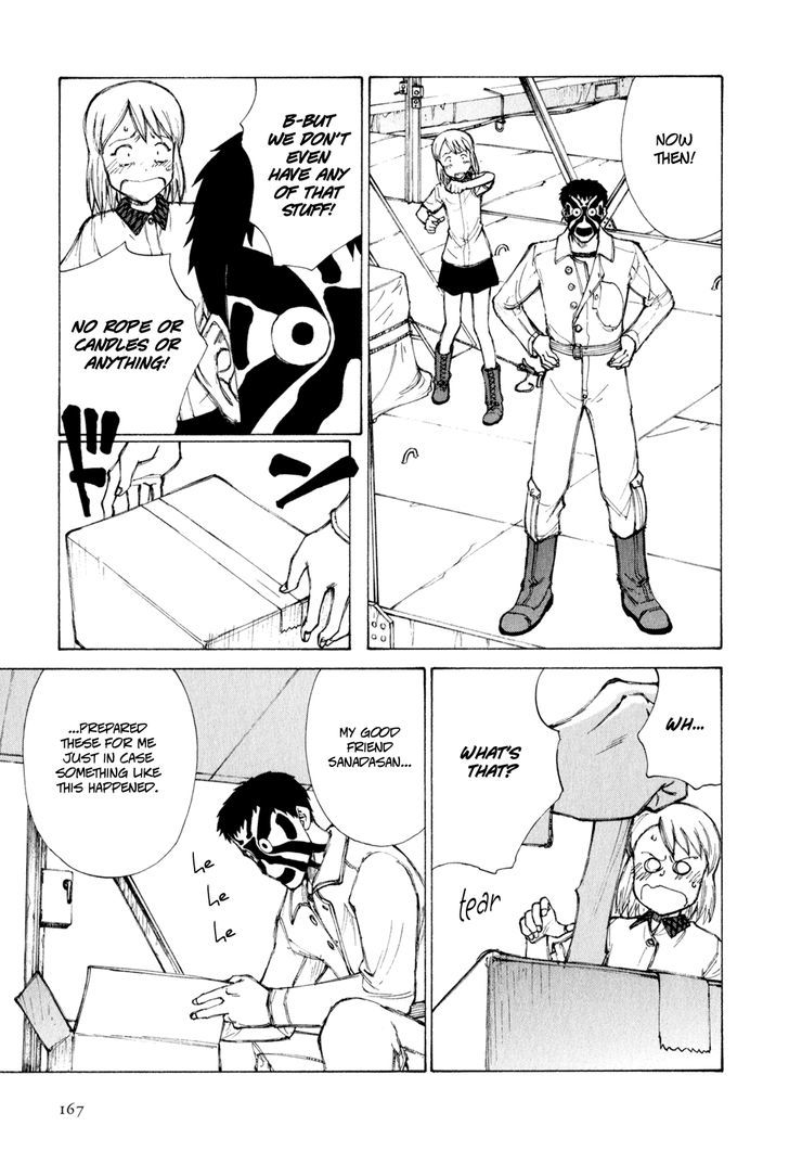Owari to Hajimari no Miles Chapter 8 page 13 - Chapter 8 : The Machine that Project Fictive Images, Part 1