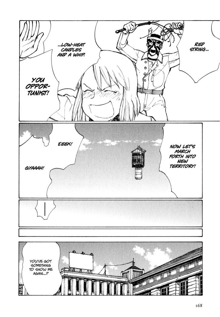 Owari to Hajimari no Miles Chapter 8 page 14 - Chapter 8 : The Machine that Project Fictive Images, Part 1