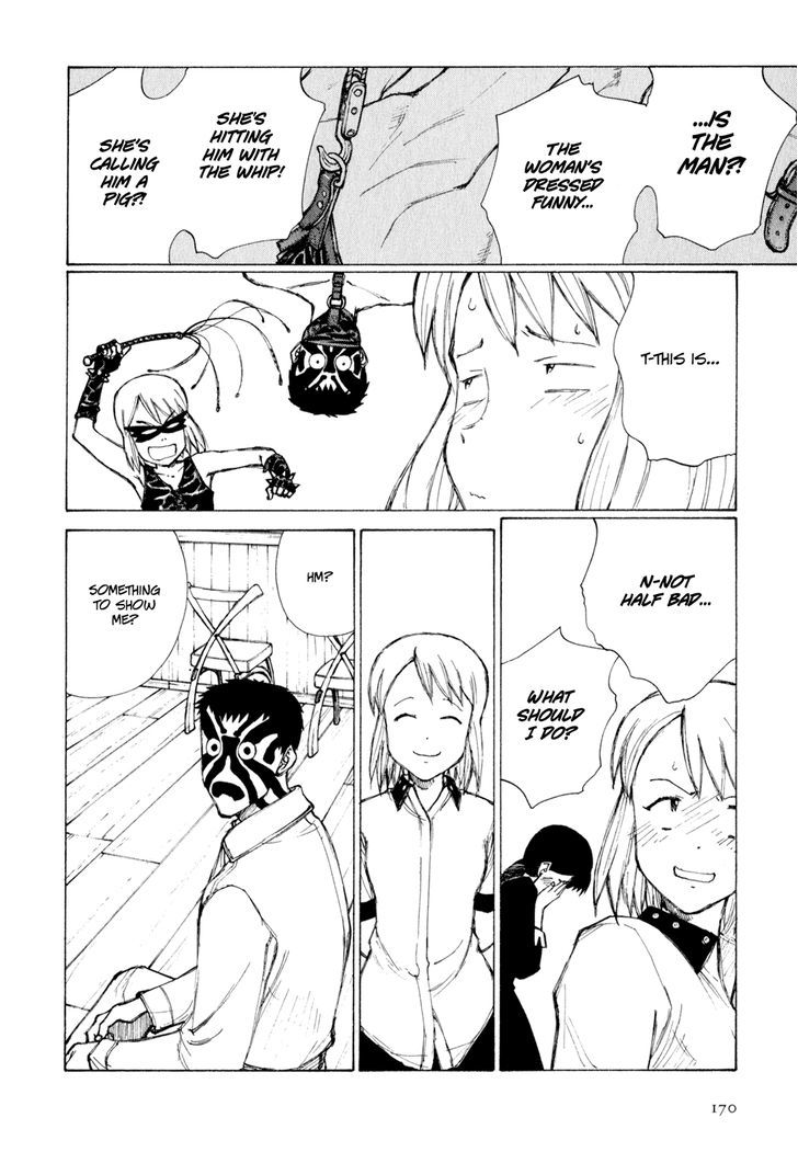 Owari to Hajimari no Miles Chapter 8 page 16 - Chapter 8 : The Machine that Project Fictive Images, Part 1
