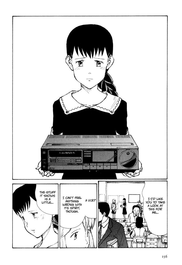 Owari to Hajimari no Miles Chapter 8 page 2 - Chapter 8 : The Machine that Project Fictive Images, Part 1
