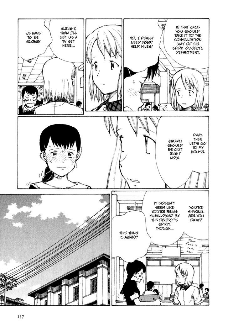 Owari to Hajimari no Miles Chapter 8 page 3 - Chapter 8 : The Machine that Project Fictive Images, Part 1