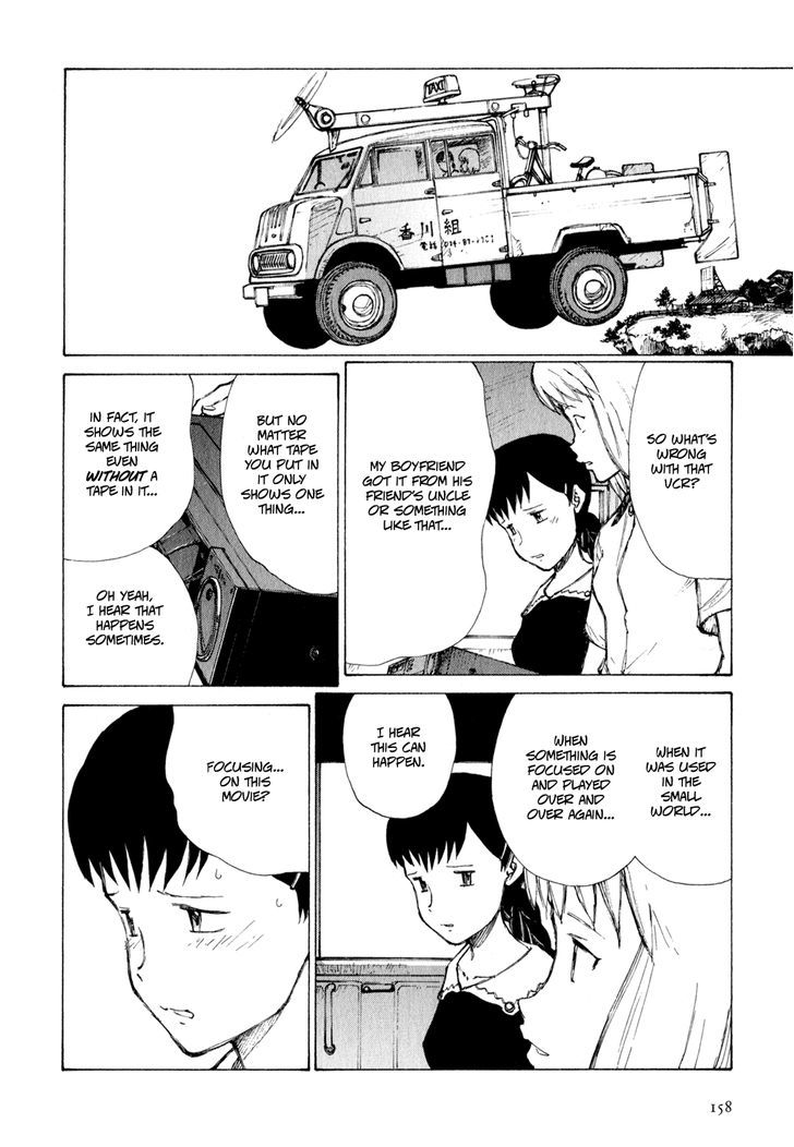 Owari to Hajimari no Miles Chapter 8 page 4 - Chapter 8 : The Machine that Project Fictive Images, Part 1
