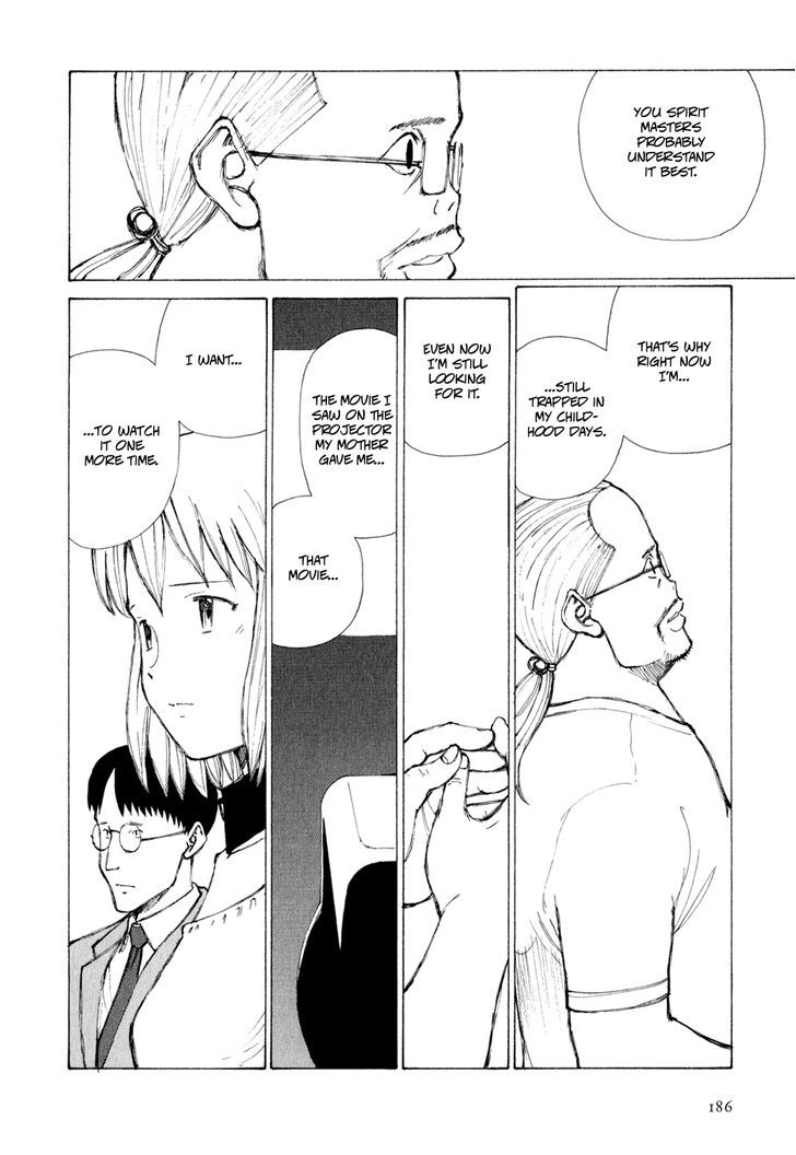 Owari to Hajimari no Miles Chapter 9 page 13 - Chapter 9 : The Machine that Project Fictive Images, Part 2